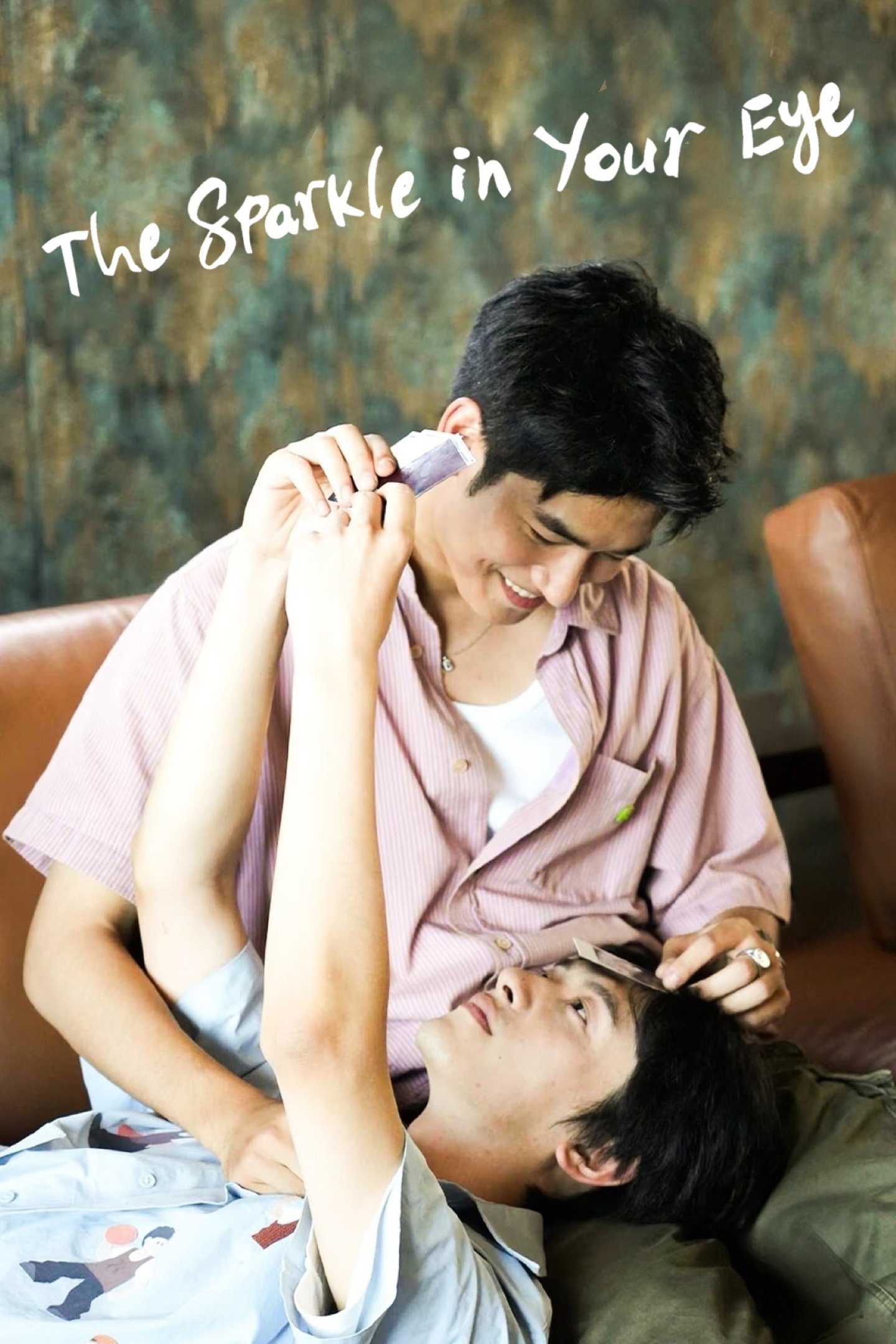The Sparkle In Your Eye (2025 Chinese Drama)